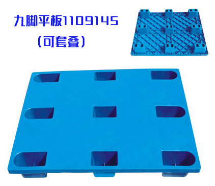 Žƽ1109׵